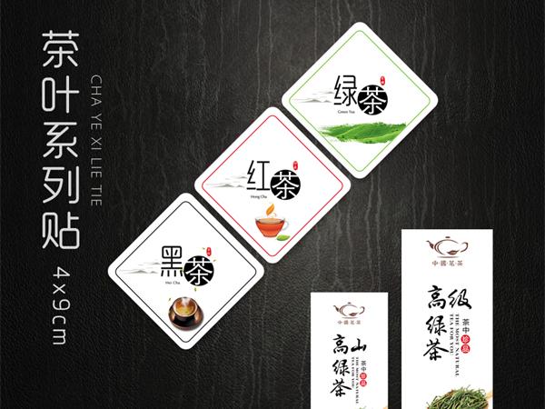 彩頁(yè)印刷中，潤(rùn)版液都有哪些種類